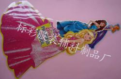 3Dw͹ЧzD(zhun)ӡC(bio) ͨӡC ɶLOGO
